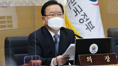 김부겸 총리, 코로나 먹는치료제 활성화…“투약 대상 50세 검토”
