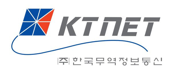 KTNET, 차세대 원산지관리시스템 개통