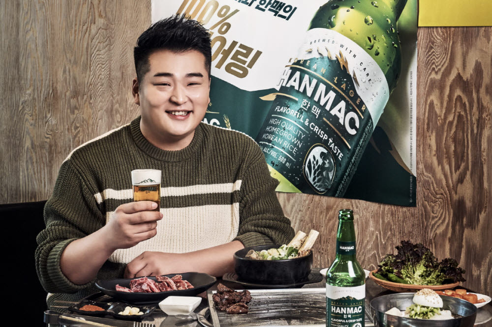 오비맥주 한맥, 이원일 셰프와 '한맥한상' 프로젝트 실시