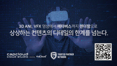기사 썸네일
