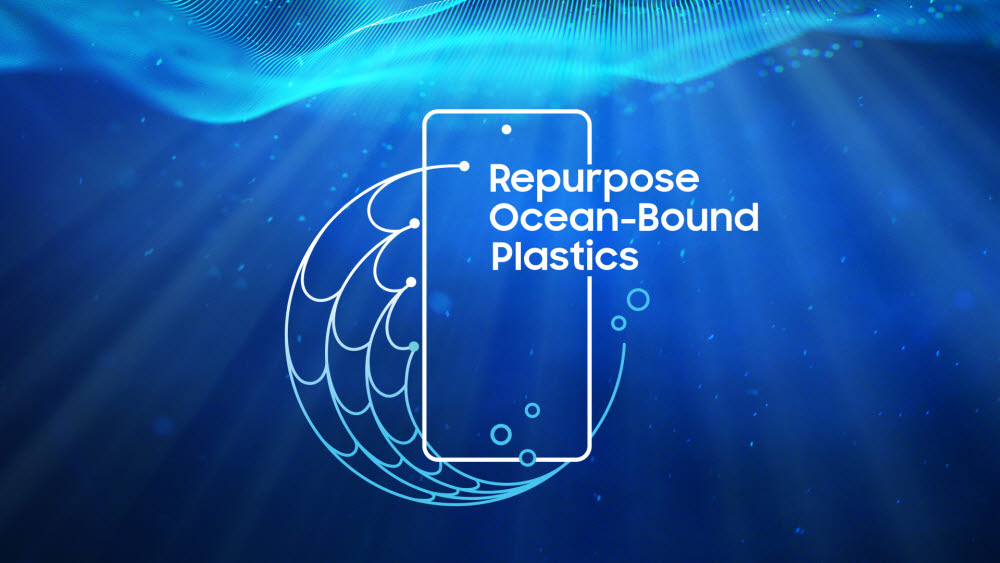 삼성전자는 삼성 갤럭시 언팩 2022에서 공개되는 신제품을 시작으로 갤럭시 기기에 해양 폐기물을 재활용한 친환경 소재를 적용한다.