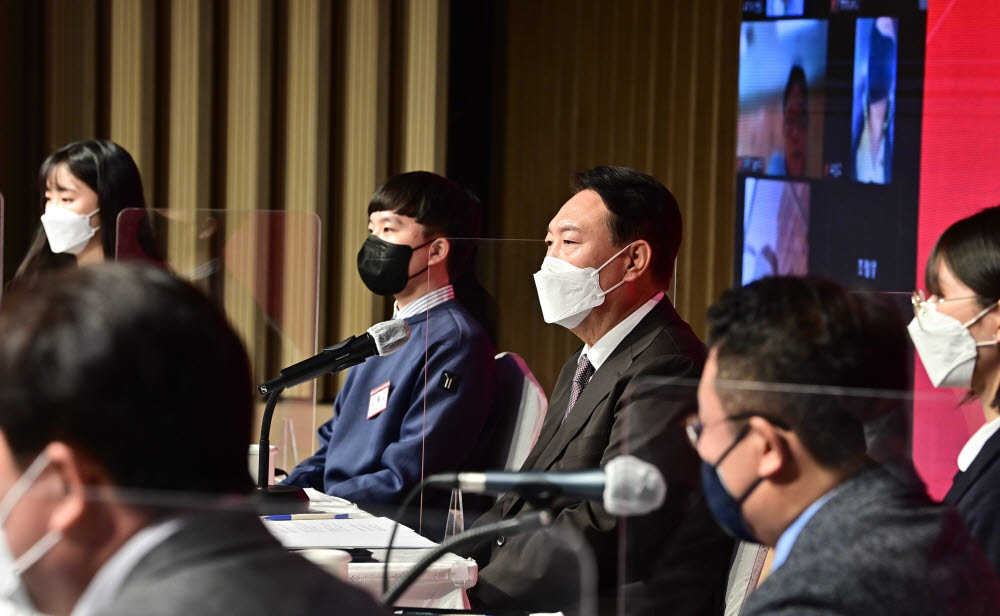 윤석열 국민의힘 대선후보 초청 과학기술 정책토론회