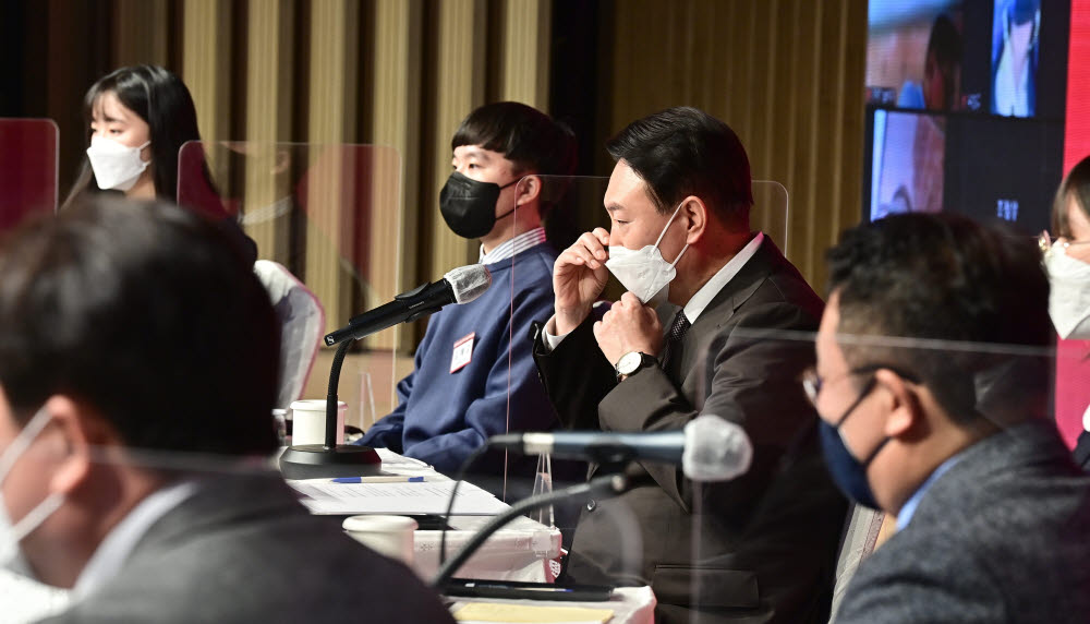 윤석열 국민의힘 대선후보 초청 과학기술 정책토론회