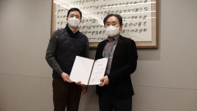 기사 썸네일