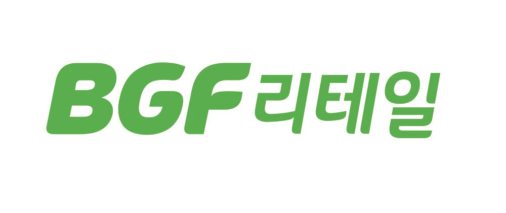 BGF리테일