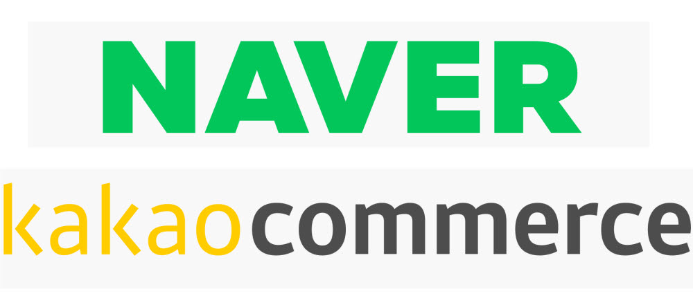 네이버·카카오, 부당거래 늘자 패널티 강화