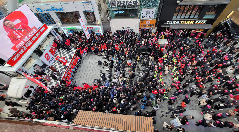 공식선거 첫 날 대전 찾은 윤석열