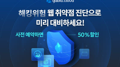 기사 썸네일