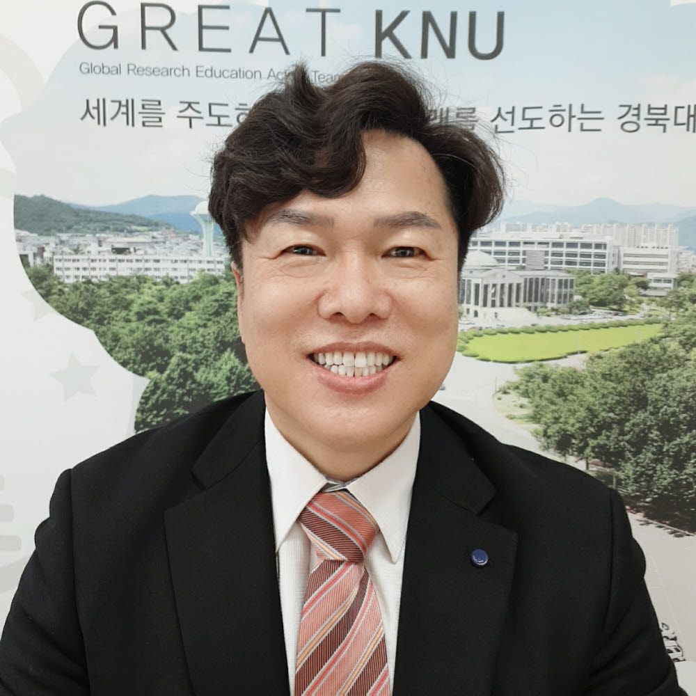 정원일 경북대학교 SW무료 슬롯 머신원 SW가치확산부장(교수)