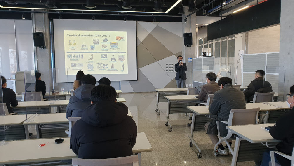 한국로봇융합연구원, 21일 창립 10주년 기념 우수기술설명회 및 기술이전상담회 개최