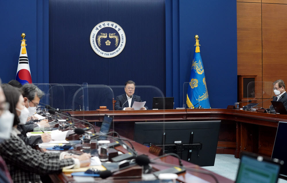 국가안전보장회의 주재하는 문재인 대통령