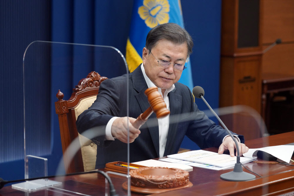 국가안전보장회의 주재하는 문재인 대통령