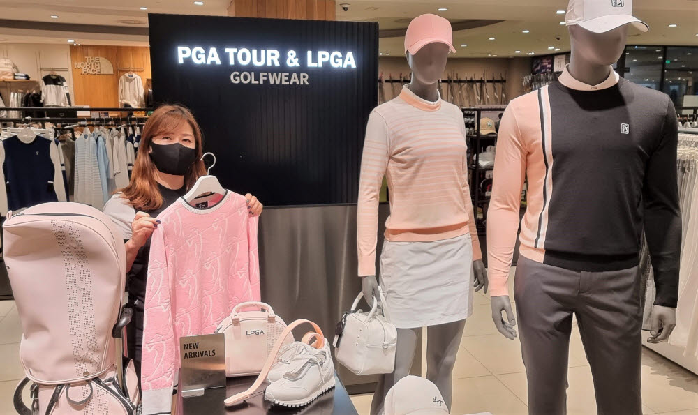 롯데백화점 대전점, 골프웨어 브랜드 'PGA TOUR & LPGA' 매장 신규 오픈