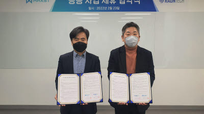 기사 썸네일
