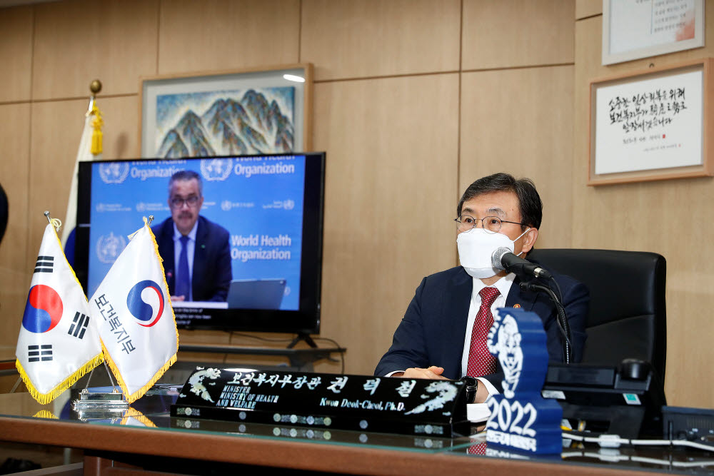 WHO, '글로벌 바이오 인력양성 허브'로 한국 선정