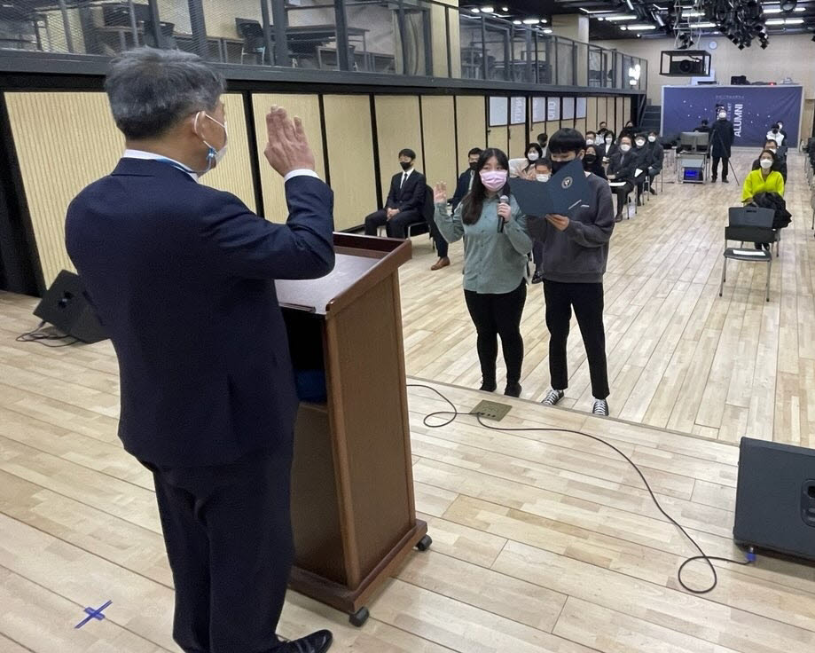 한국IT직업전문학교, 입학식 개최