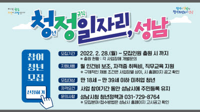 기사 썸네일