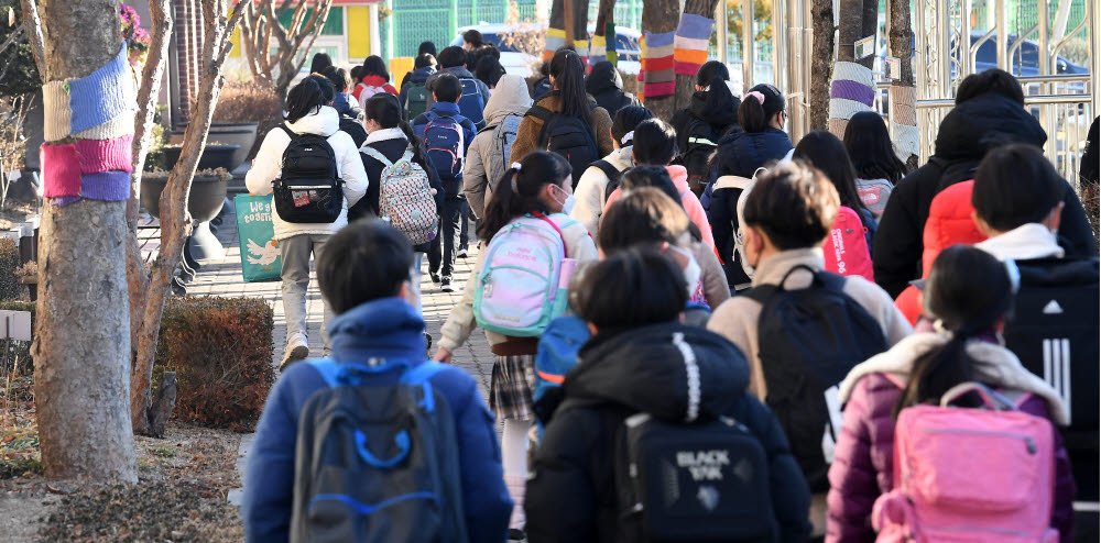 새학기 시작은 아빠품에서