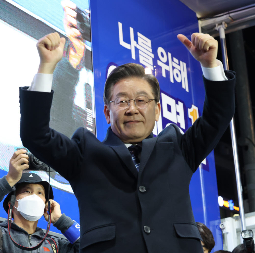 이재명 더불어민주당 대선후보