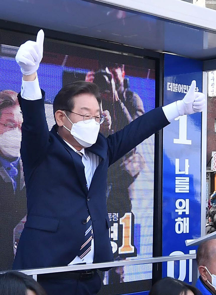 유력 대선주자의 막바지 열띤 선거유세