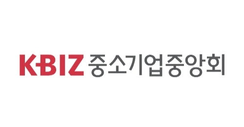 중소기업 최고경영자 과정 'KBIZ AMP' 16기 모집