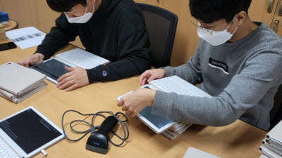 기사 썸네일