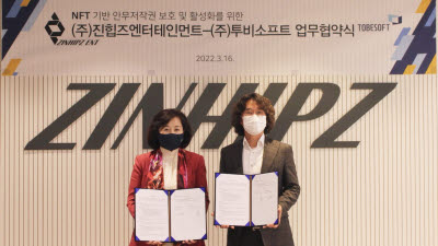 기사 썸네일
