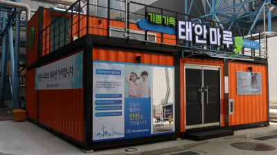 기사 썸네일