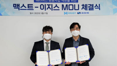 기사 썸네일