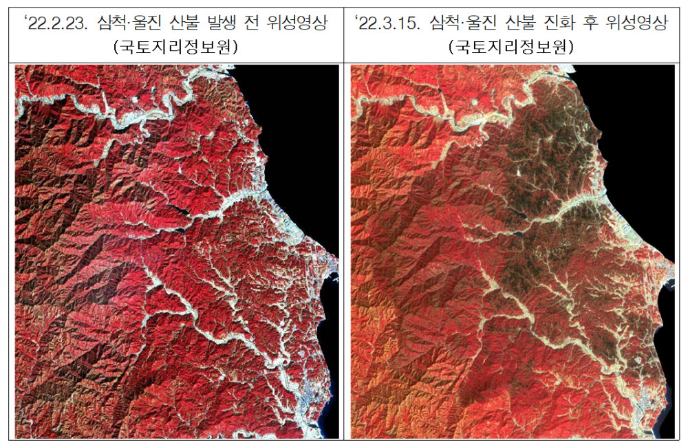 삼척·울진 산불 발생 전(왼쪽) 및 산불 진화 후(오른쪽) 위성영상. 사진=강원도