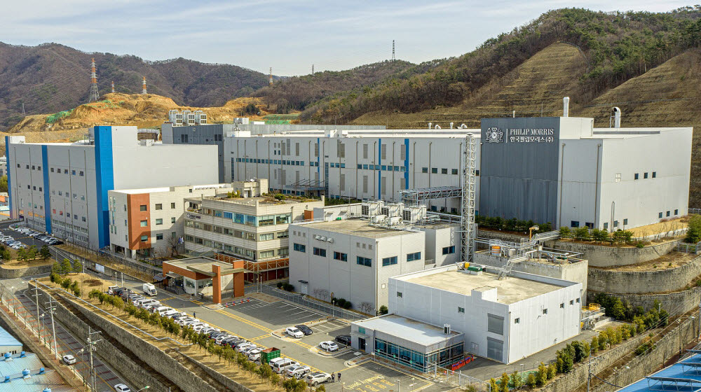 韓필립모리스 양산공장, 수출 생산량 늘린다..."지역경제 활성화 기회"