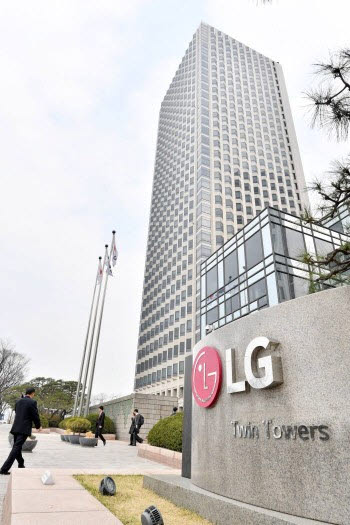 LG 전자계열사 여성 사외이사 '바람'