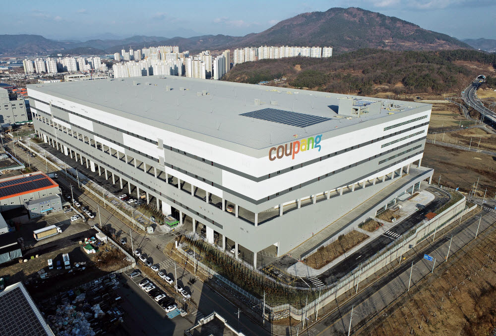 쿠팡이 대구 달성군 대구국가산업단지에 준공한 대구 첨단물류센터 전경