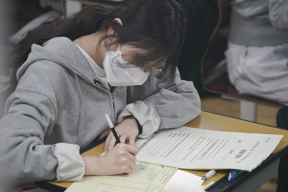 올해 첫 전국연합학력평가 실시