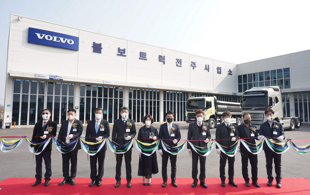 볼보트럭코리아가 볼보트럭 전주 사업소를 확장 개소했다.