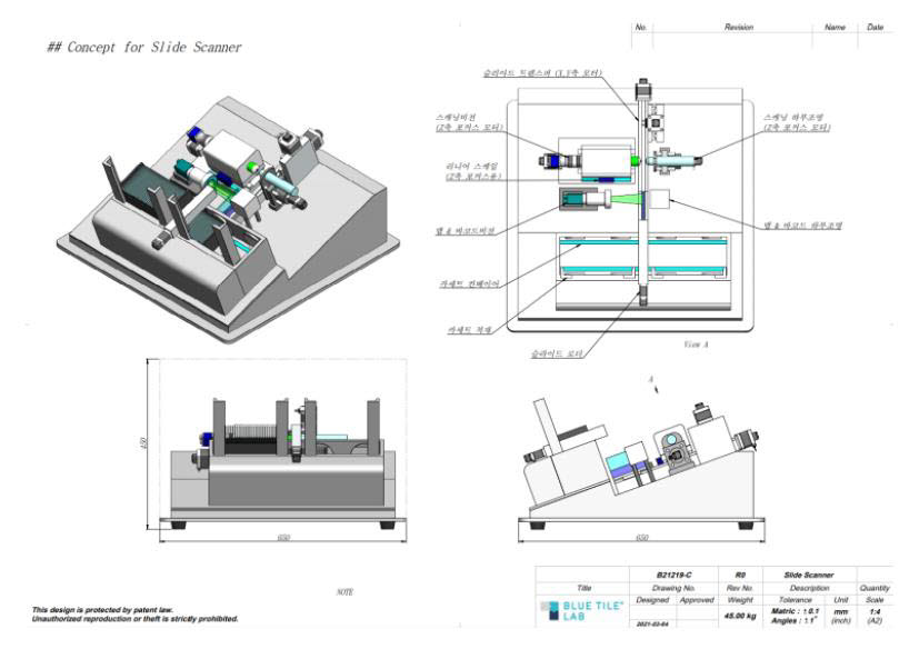 블루타일랩의 펨토초 레이저 광원을 적용한 이광자 슬라이드 스캐너. 사진=과기정통부