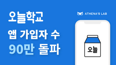 기사 썸네일