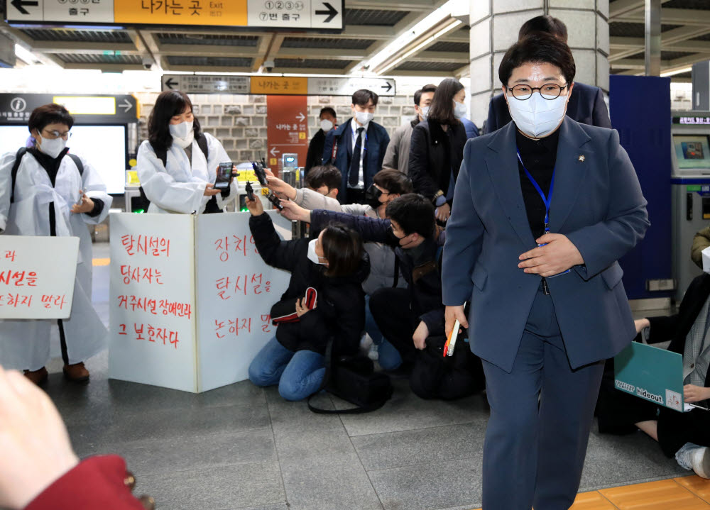 전국장애인차별철폐연대 만난 인수위