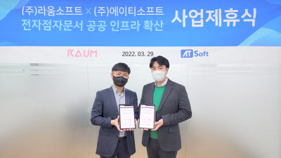 기사 썸네일