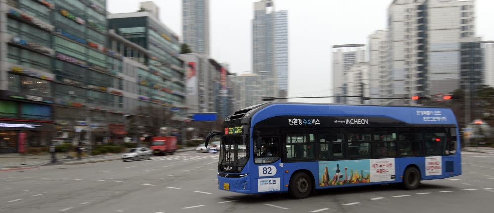 인천시내버스 2030년 수소버스로 전환