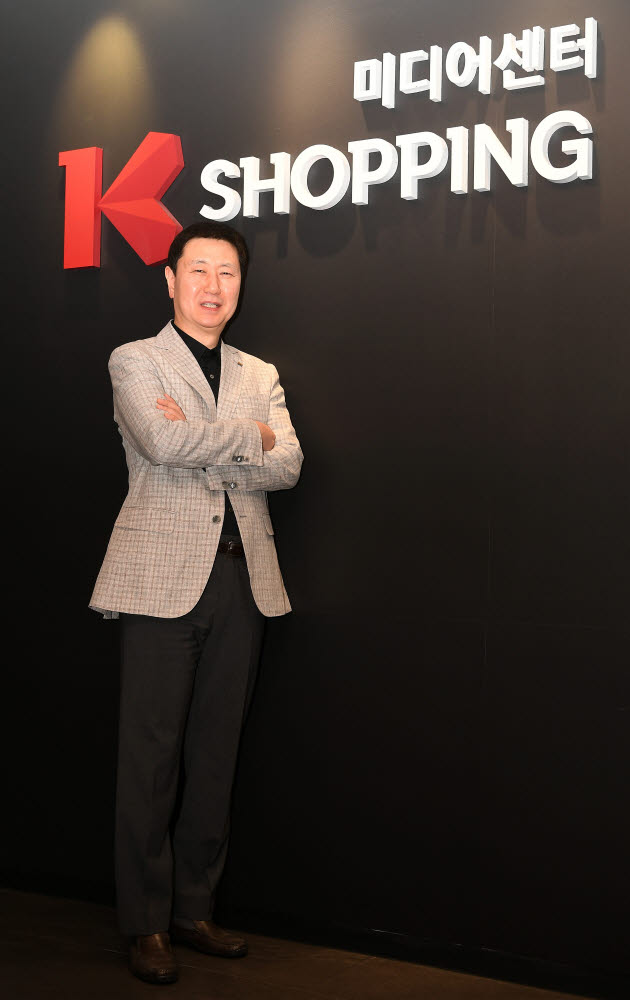 정기호 KT알파 대표