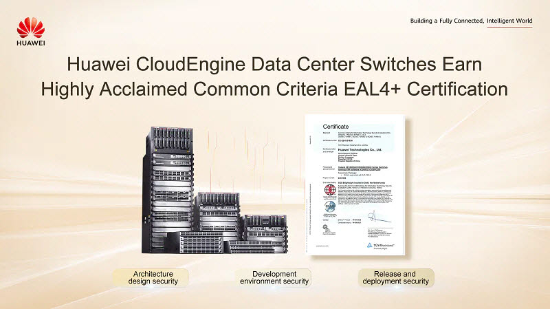 화웨이 클라우드엔진 데이터 센터 스위치