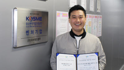 기사 썸네일
