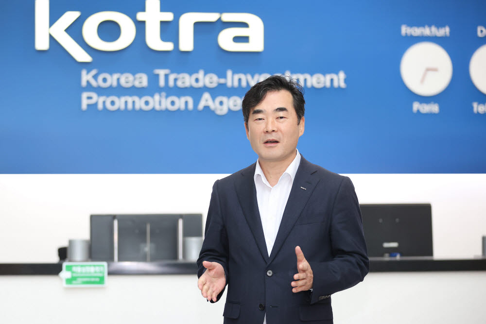 류재원 KOTRA 무역투자데이터본부장. 사진 KOTRA 제공.