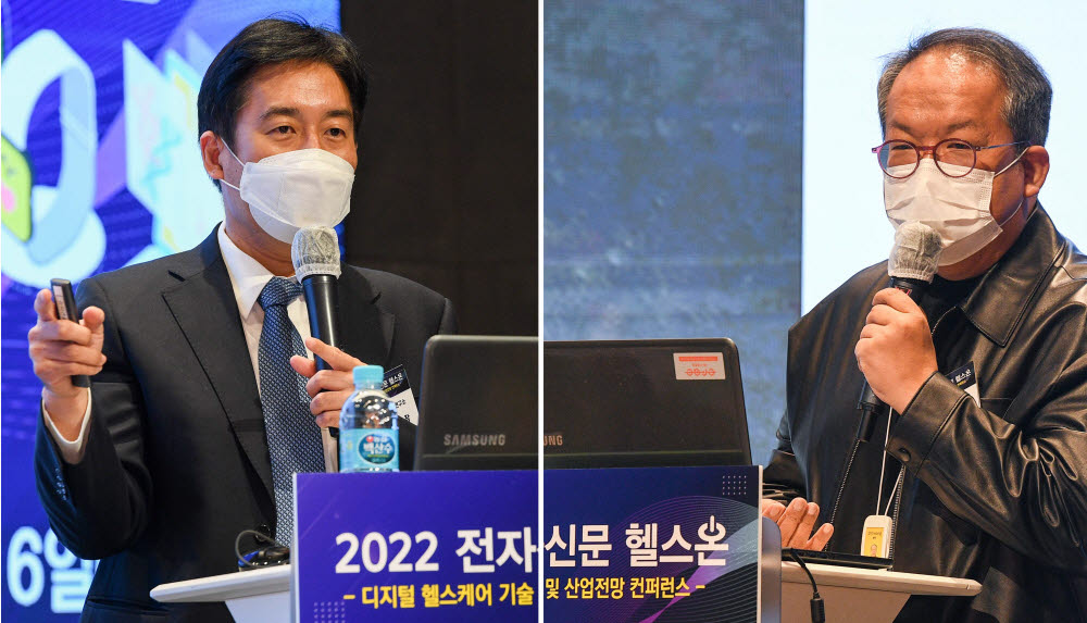 [2022 전자신문 헬스온]네이버-카카오, 혁신의료서비스 경쟁