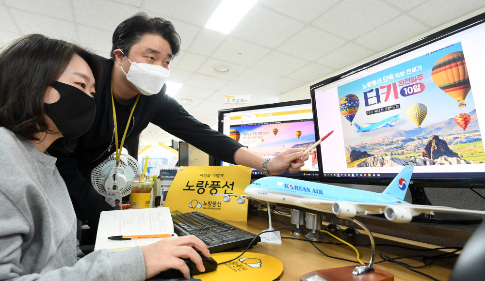 국제선 주간 100회씩 증편, 격리면제에 여행업계 훈풍 분다