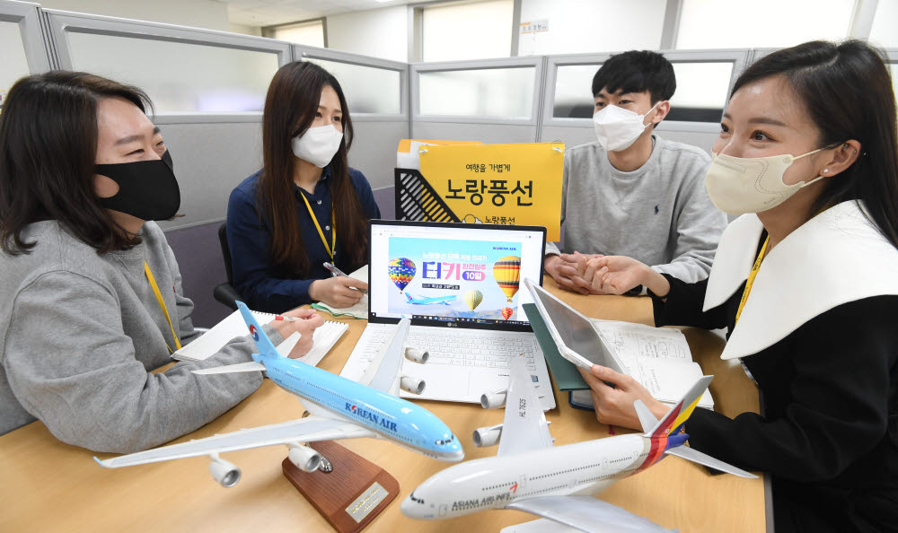 국제선 주간 100회씩 증편, 격리면제에 여행업계 훈풍 분다