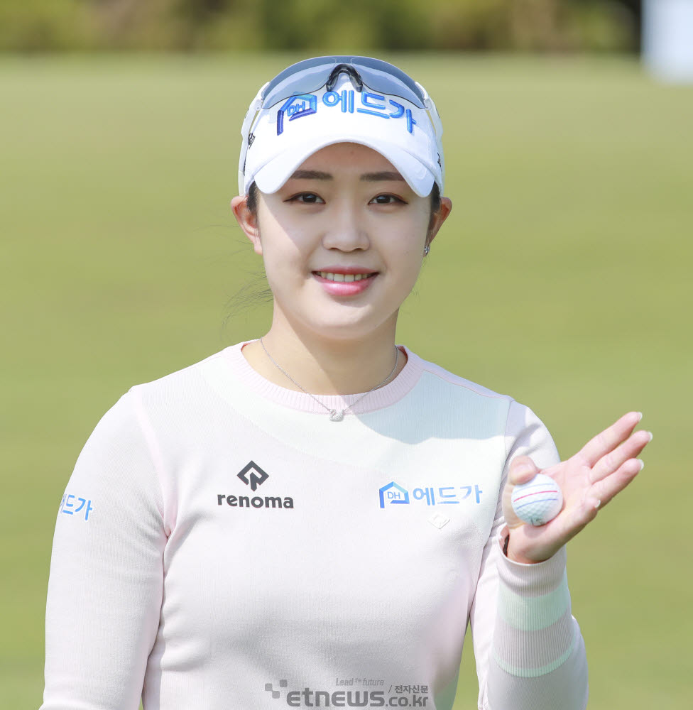 [포토]전효민, 개막전이라 신나요