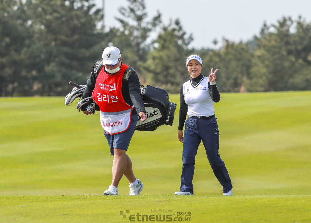 [포토]김리안, 상큼한 미소로 브이