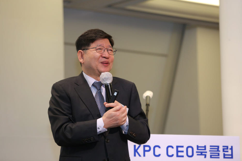 7일 서울 중구 밀레니엄힐튼호텔에서 개최된 한국생산성본부(KPC) CEO 북클럽에서 정갑영 KPC 고문이 연사로 나섰다. <사진 KPC 제공>